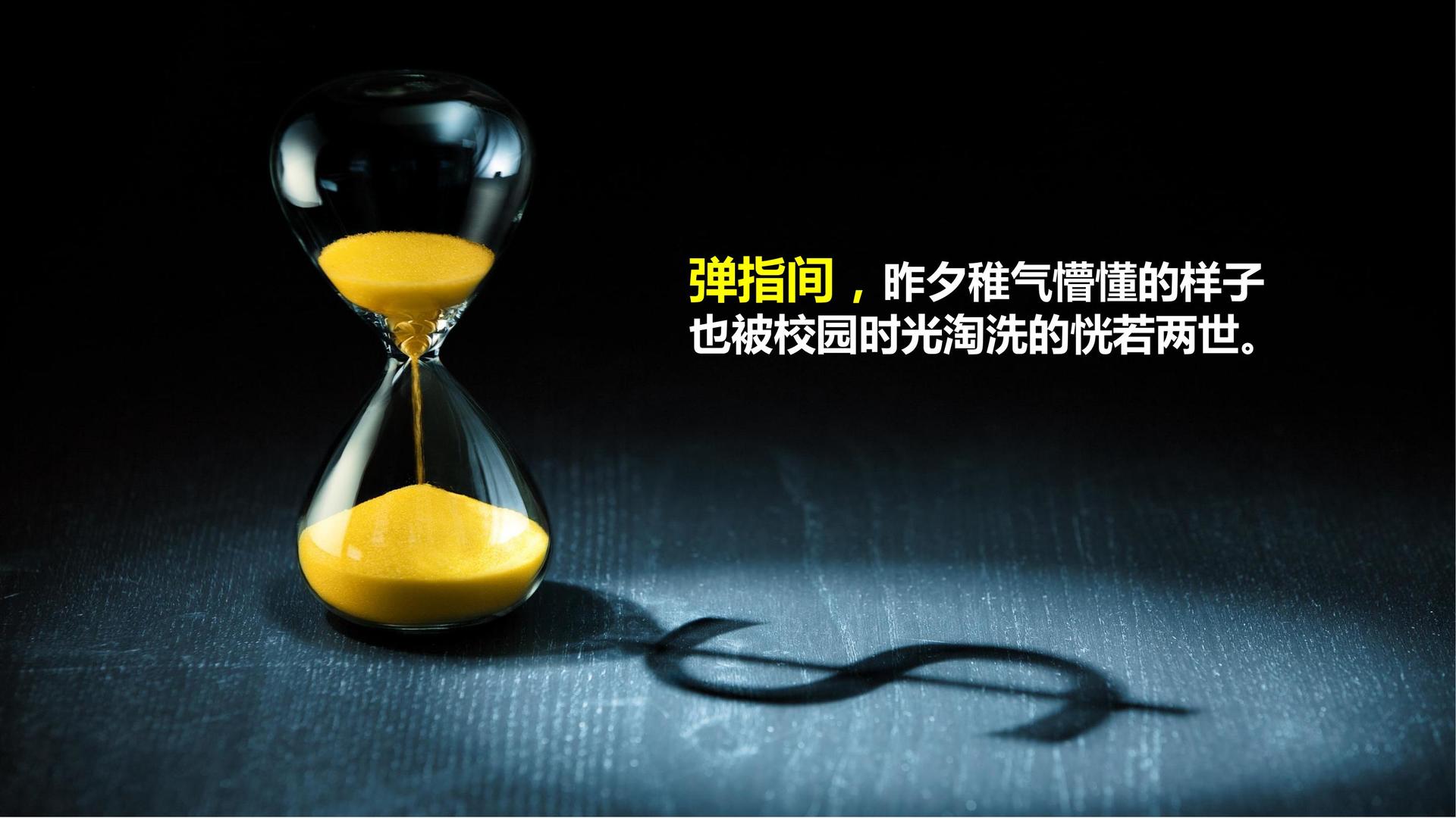 现代舞作品《呼吸之间》